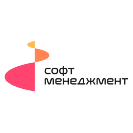 Софт менеджмент