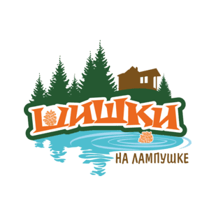 Загородный комплекс отдыха и впечатлений Шишки на Лампушке