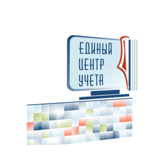 ЕЦУ