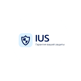 ЮК IUS