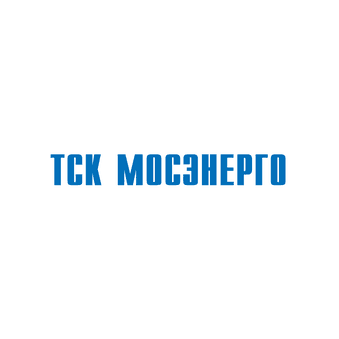 ТСК Мосэнерго