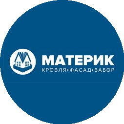 Материк