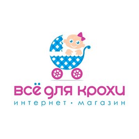 Всё для крохи
