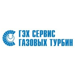 ГЭХ Сервис газовых турбин