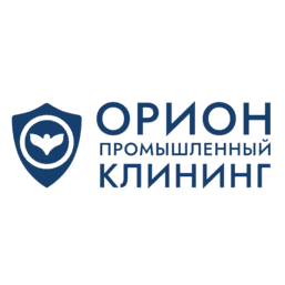 Орион