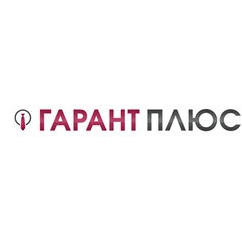 Гарант-Плюс