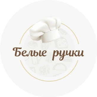 Белые ручки