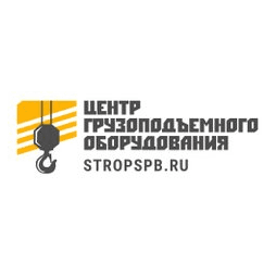 ЦГО