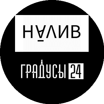 AV Company