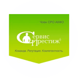 Сервис Престиж