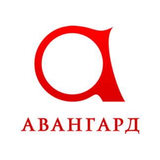 Авангард