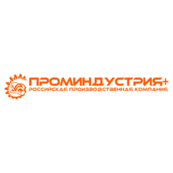 ПРОМИНДУСТРИЯ+