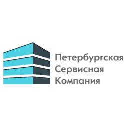 Петербургская Сервисная Компания