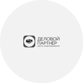 ЦЕНТР ЛИЦЕНЗИРОВАНИЯ ДЕЛОВОЙ ПАРТНЁР