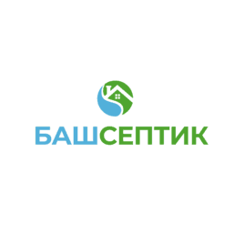БашСептик