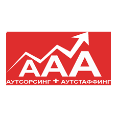 Агентство Аутсорсинга и Аутстаффинга +