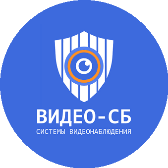 Видео-Сб