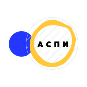 АСПИ