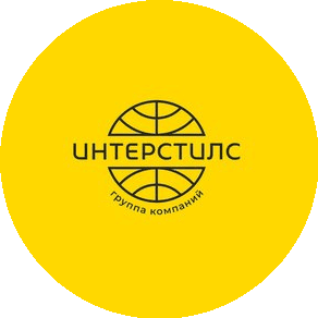 ГК Интерстилс