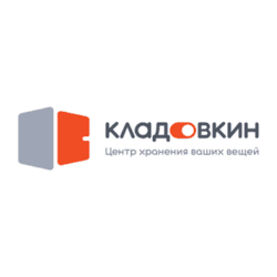 Кладовкин