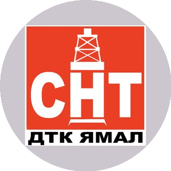 Дорожно-Транспортная Компания Ямал