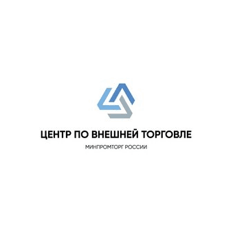 Информационно-аналитический центр по вопросам внешнеторговой деятельности