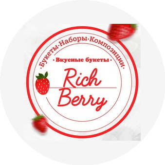 Rich Berry