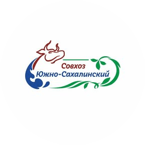 Совхоз Южно-Сахалинский