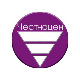 Экопром