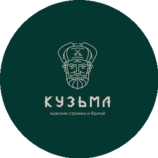 Народный Барбершоп Кузьма