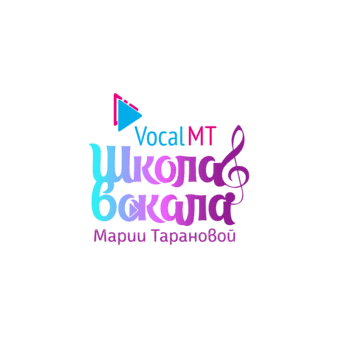 Школа вокала и риторики Марии Тарановой VocalMT