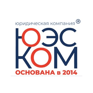 ЮК ЮЭСКОМ