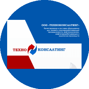 НПО Техноконсалтинг