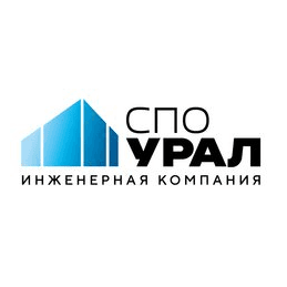 СПО УРАЛ