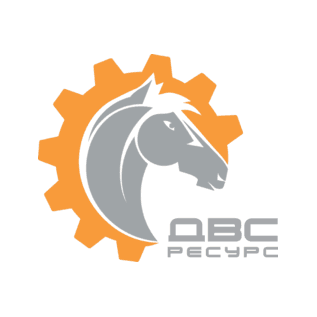 ДВС Ресурс