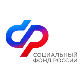 Фонд пенсионного и социального страхования Российской Федерации (Центральный аппарат)