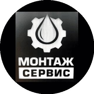 МонтажСервис