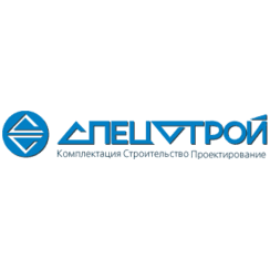 Спецстрой-Р