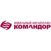 Командор, Мебельная компания