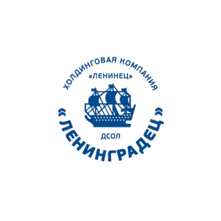 Пансионат Ленинградец Холдинговой компании Ленинец