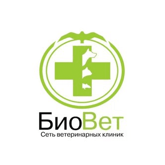 Сеть ветеринарных клиник БиоВет