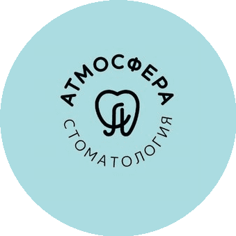 Стоматологическая клиника Атмосфера