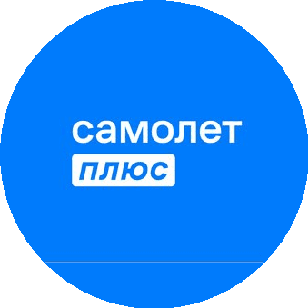 Самолет Плюс Ульяновск