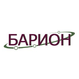 Барион