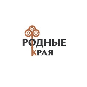 СК РОДНЫЕ КРАЯ