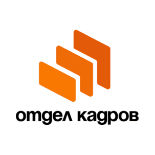 Кузьмин Александр Сергеевич