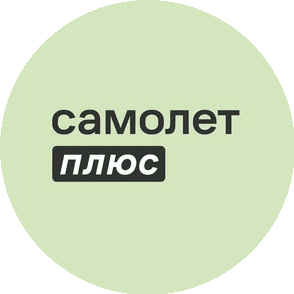 Самолет Плюс-Брянск