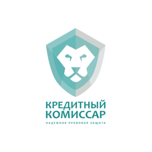 Кредитный комиссар