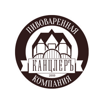 Нововоронежская пивоваренная компания Канцлеръ