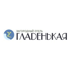 Загородный Отель Гладенькая